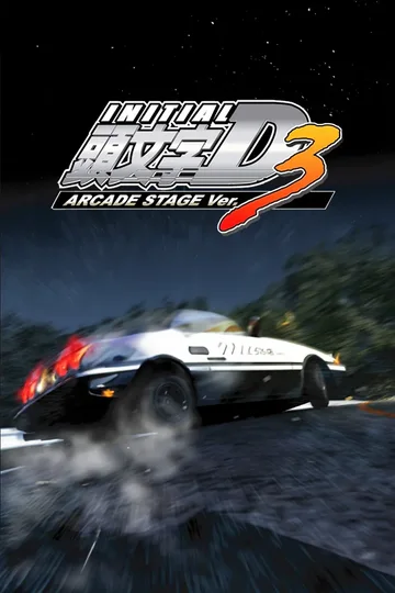 Initial D Arcade Stage Ver.3