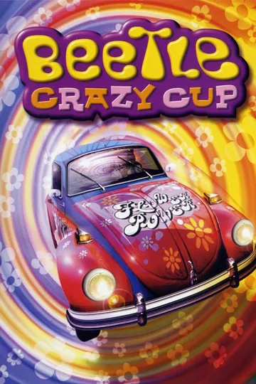 Beetle Crazy Cup
