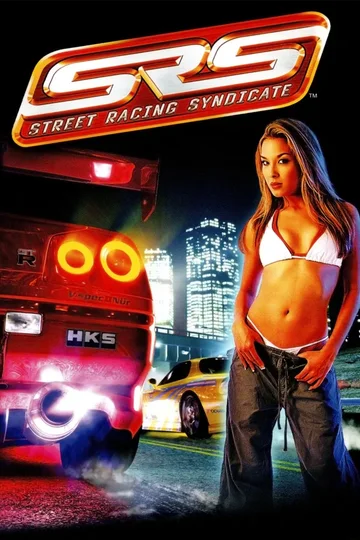 SRS: Street Racing Syndicate