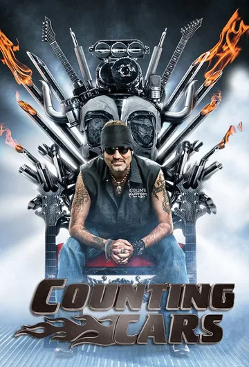 Counting Cars