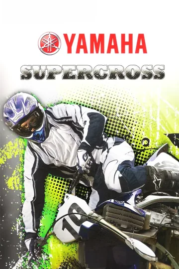Yamaha Supercross