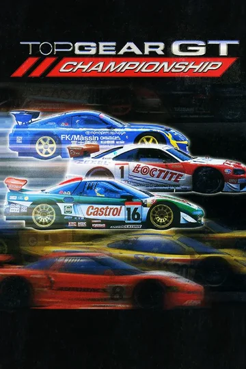 Top Gear cover 1