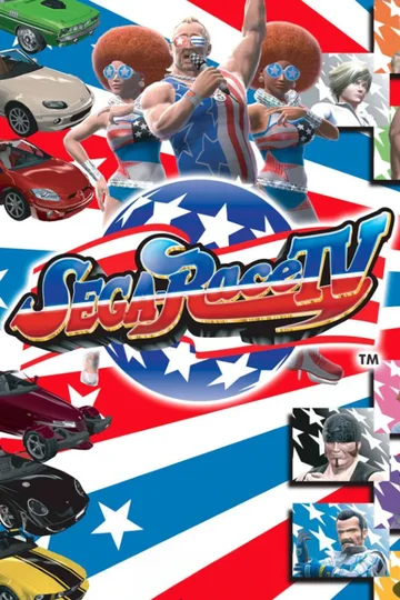 Sega Race TV