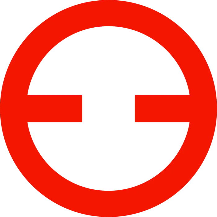 Mazda emblem used 1928–1930