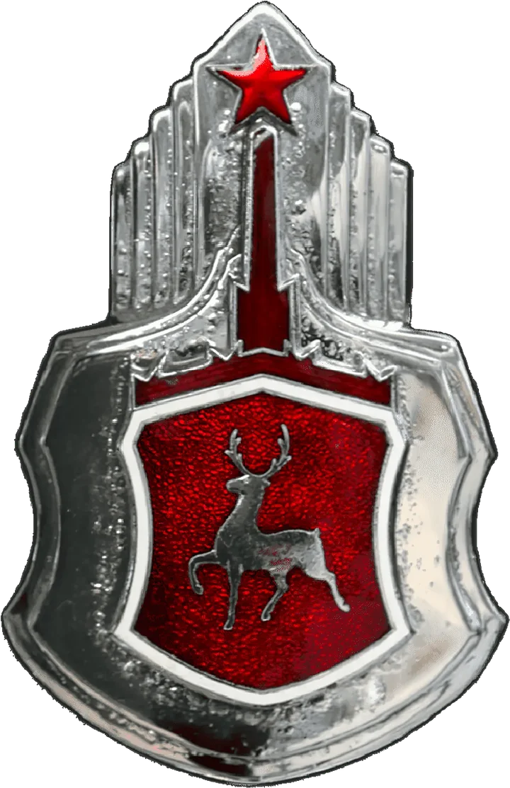 GAZ emblem