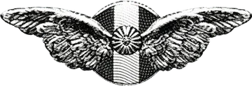 Hispano-Suiza emblem