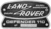 Land Rover emblem