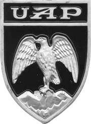 Dacia emblem