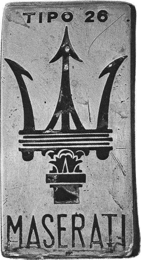 Maserati emblem