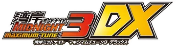 Wangan Midnight: Maximum Tune 3DX logo