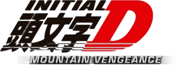 Initial D: Mountain Vengeance logo