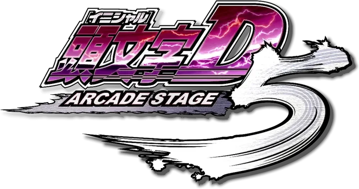 Initial D Arcade Stage 5 logo