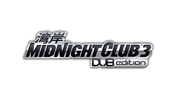 Midnight Club 3: DUB Edition logo
