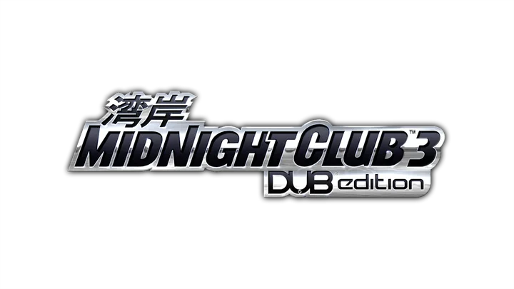 Midnight Club 3: DUB Edition logo