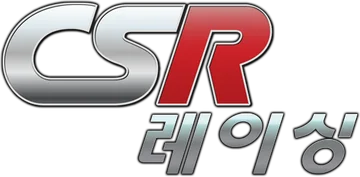 CSR Racing logo