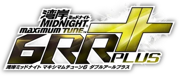 Wangan Midnight: Maximum Tune 5 logo