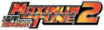 Wangan Midnight: Maximum Tune 2 logo