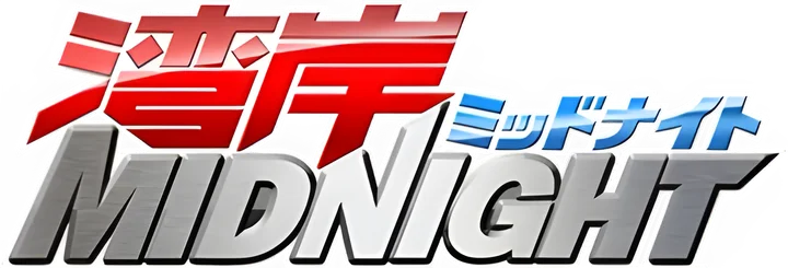 Wangan Midnight logo