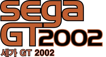 Sega GT 2002 logo