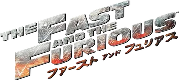 The Fast and the Furious (2006) logo