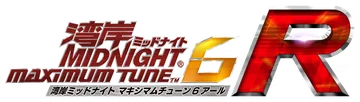 Wangan Midnight: Maximum Tune 6R logo
