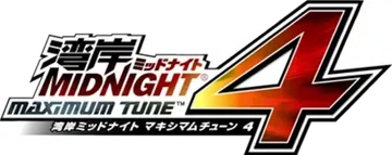 Wangan Midnight: Maximum Tune 4 logo