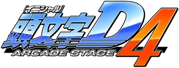 Initial D Arcade Stage 4 logo