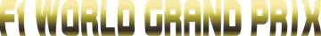 F1 World Grand Prix 2000 logo