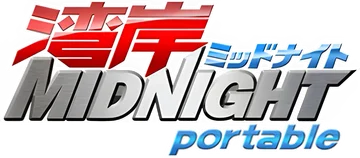 Wangan Midnight Portable logo