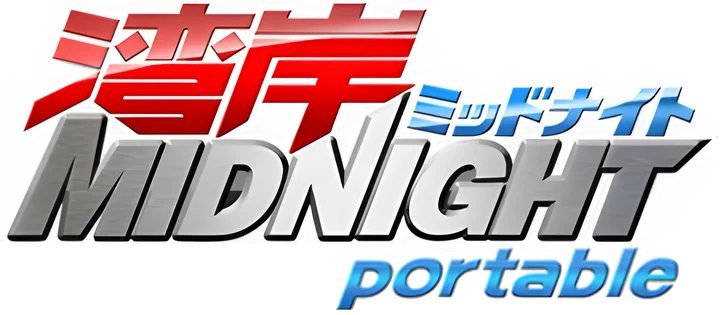 Wangan Midnight Portable logo