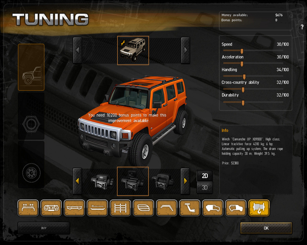 Screenshots 1