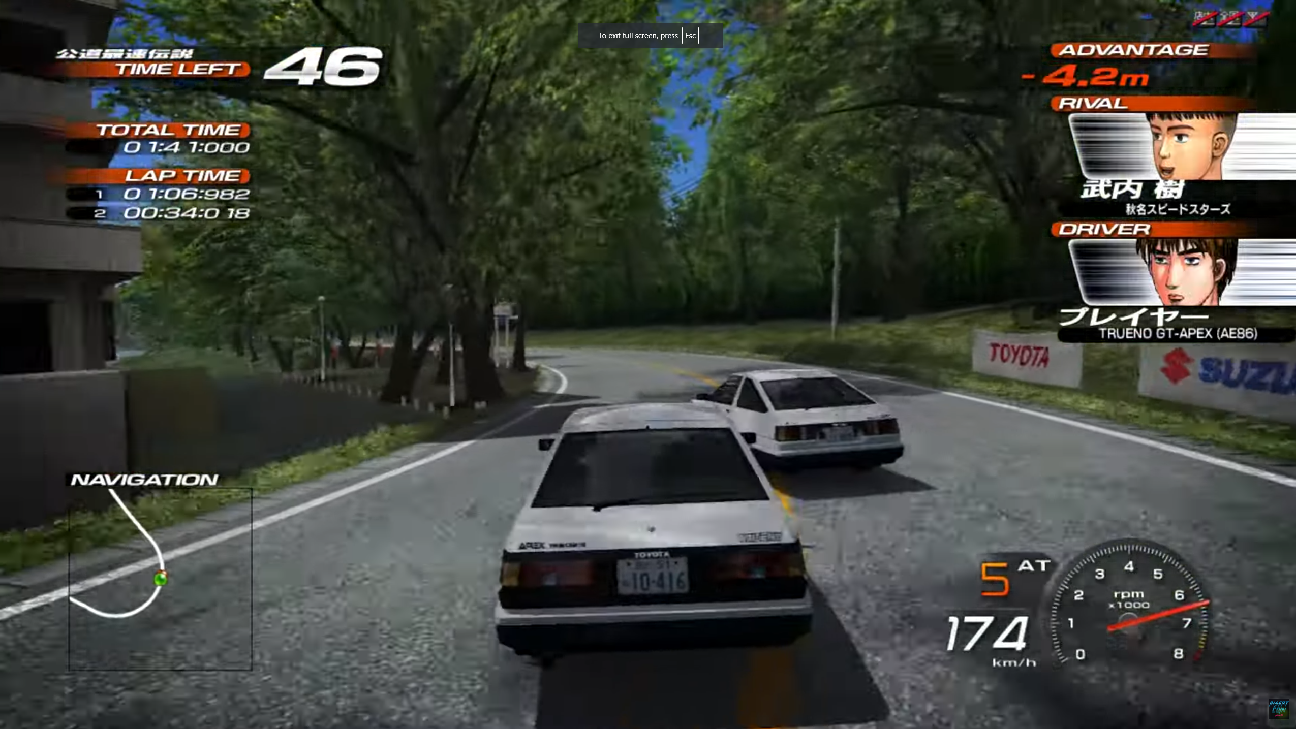 Screenshots 1