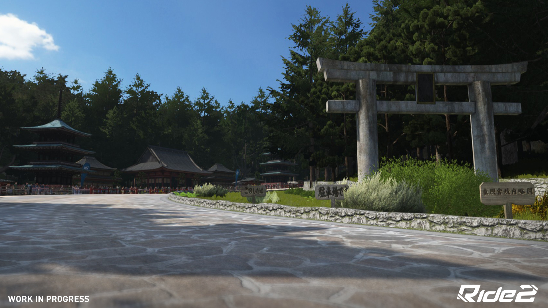 Screenshots 3