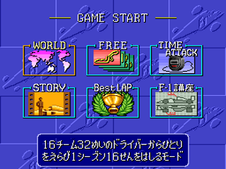 Screenshots 2