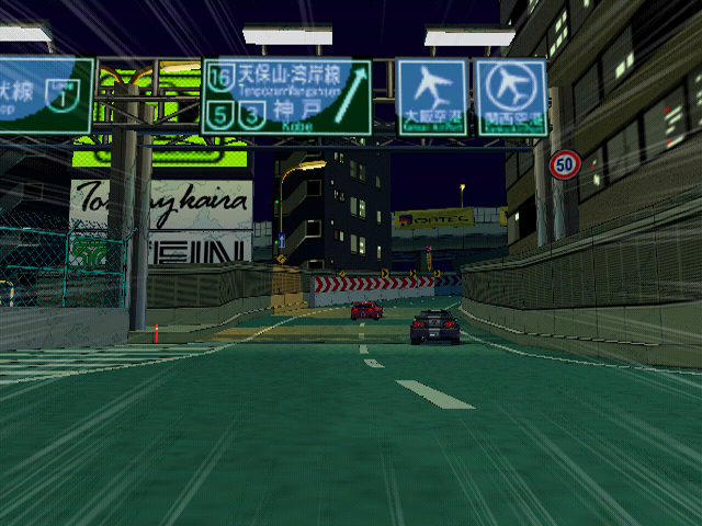Screenshots 1