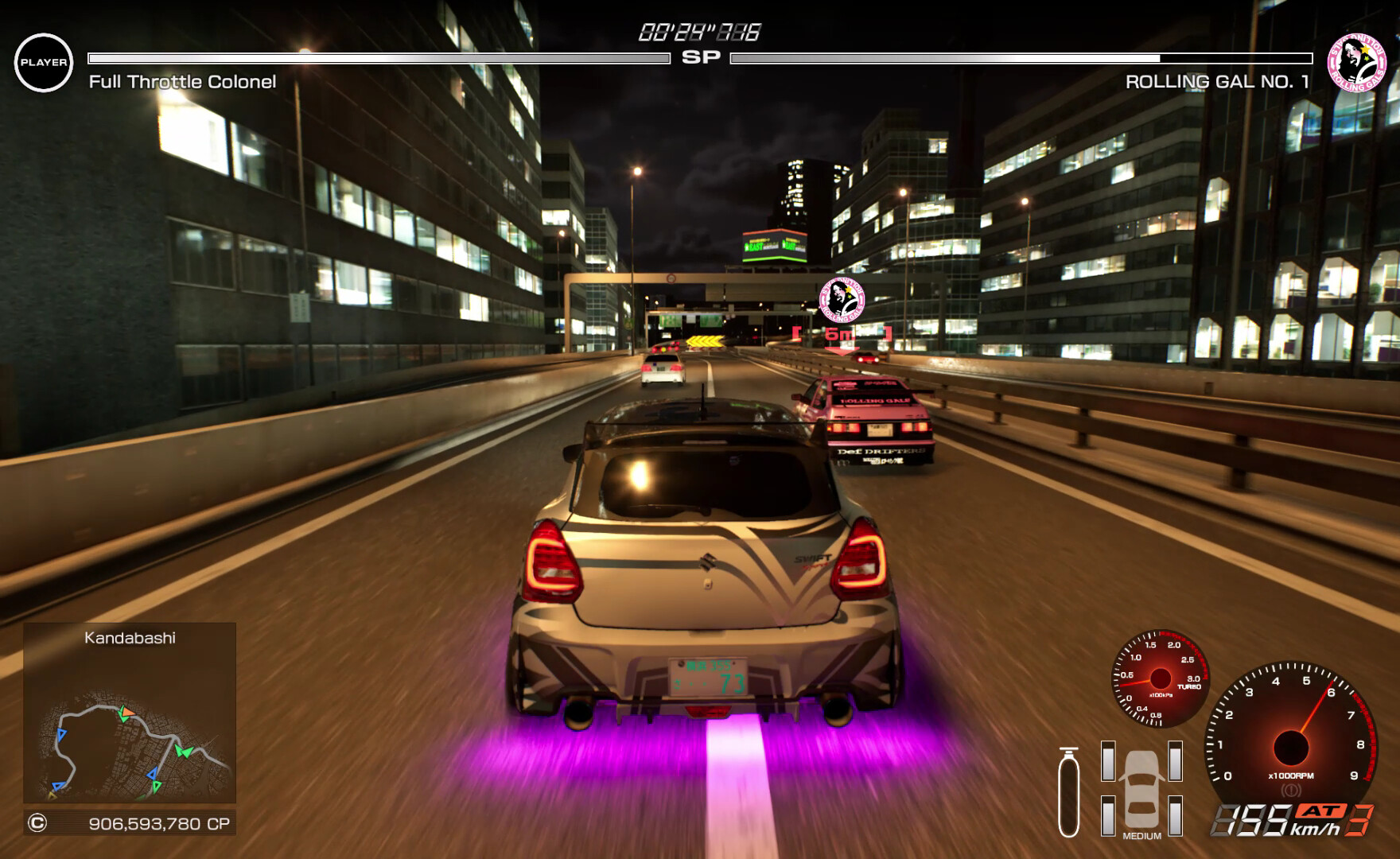 Screenshots 5