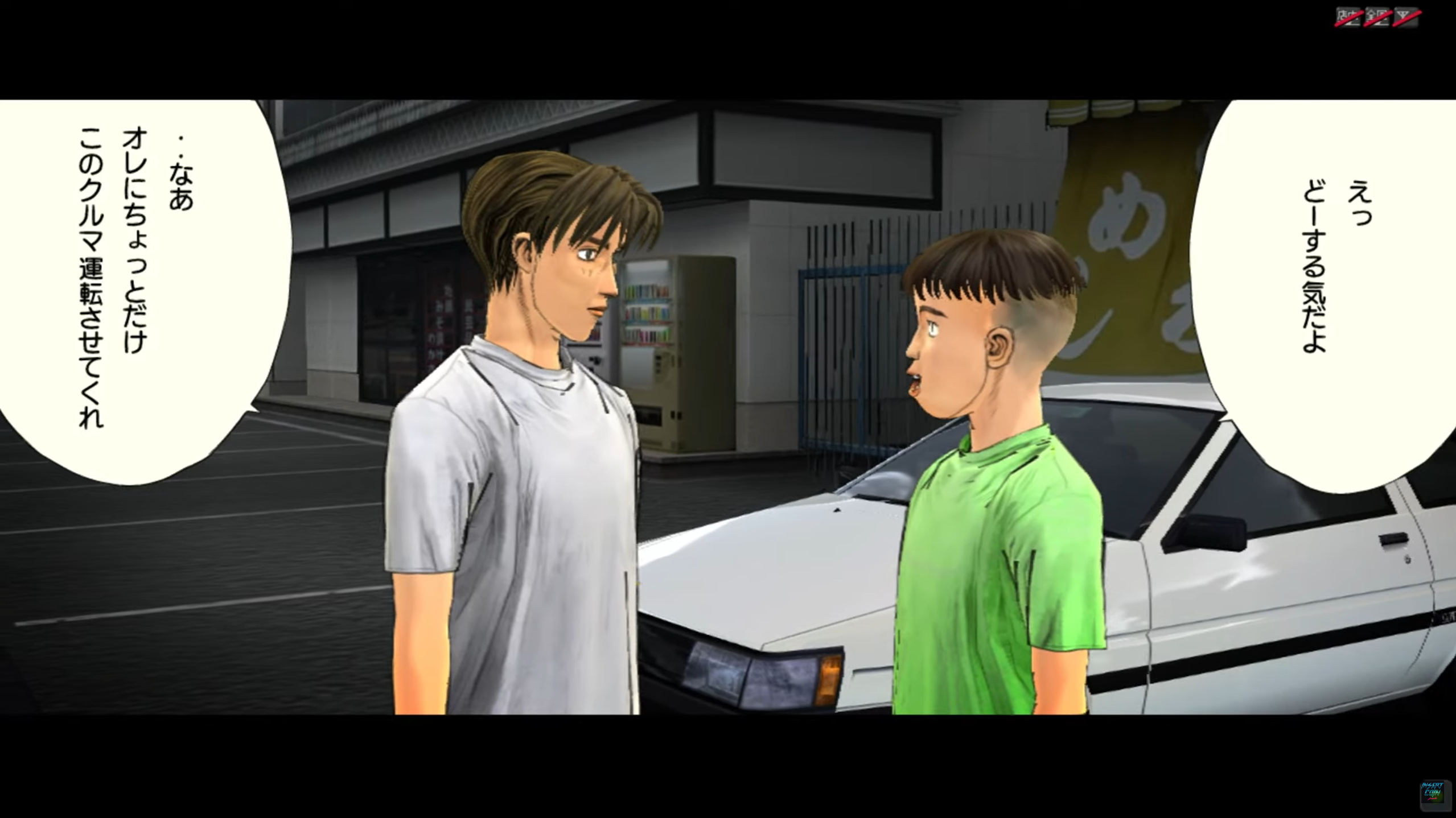 Screenshots 2