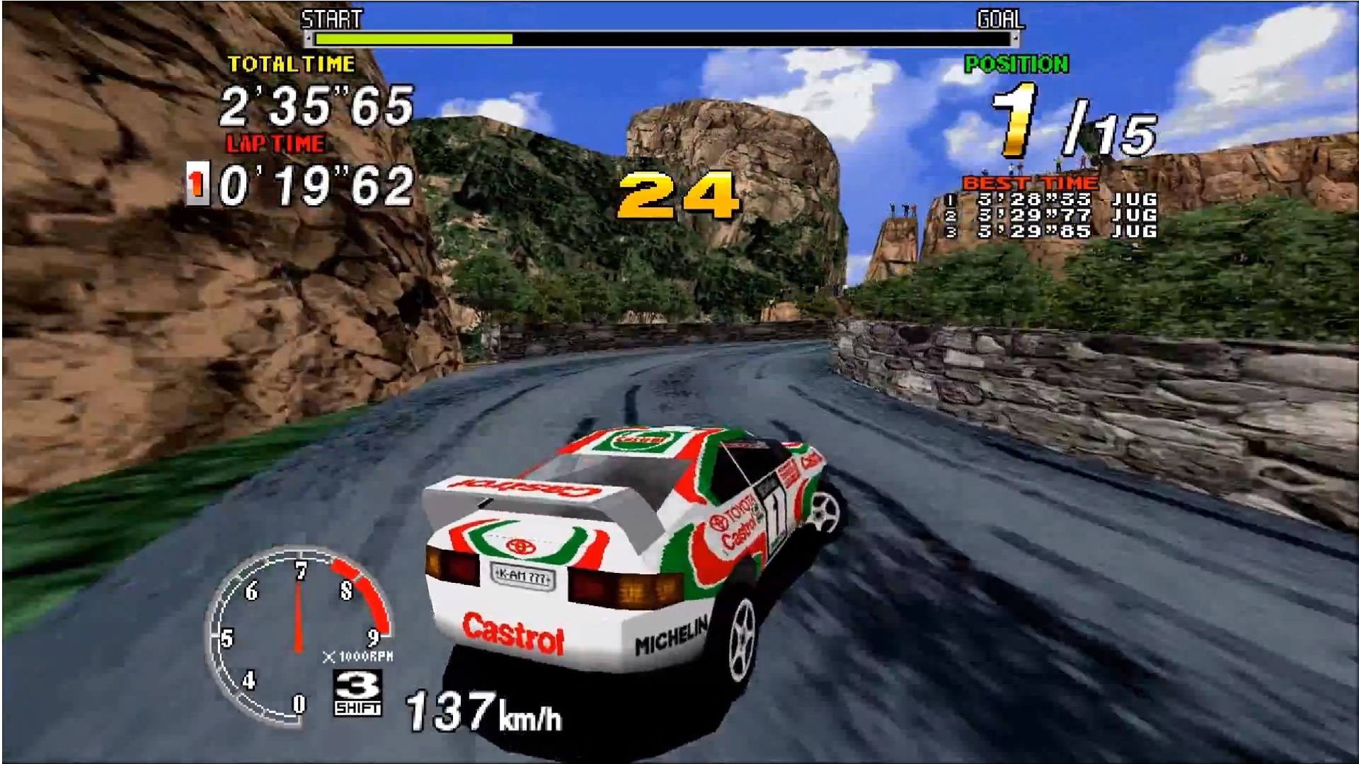 Screenshots 1