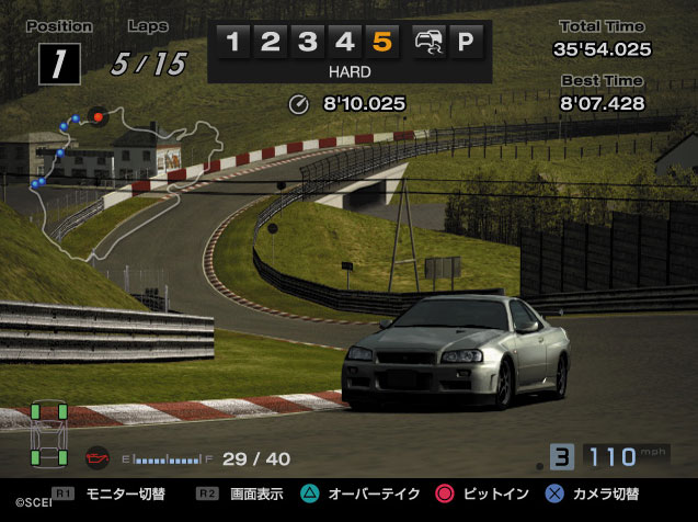 Screenshots 2