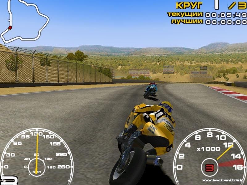 Screenshots 1