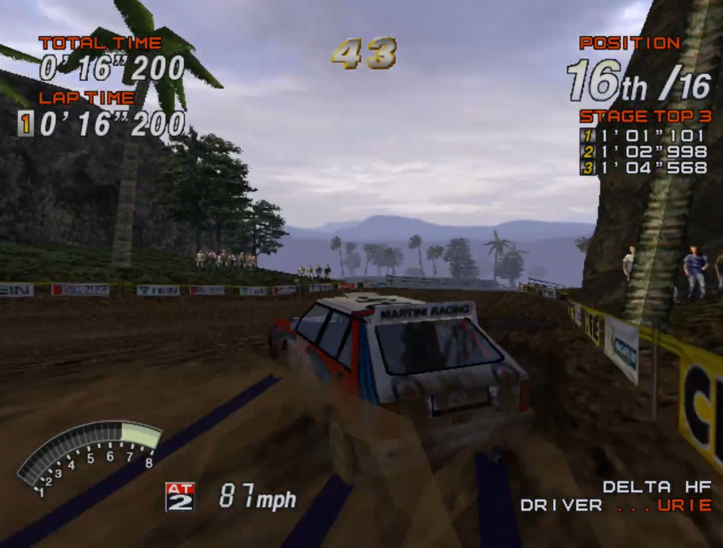 Screenshots 1