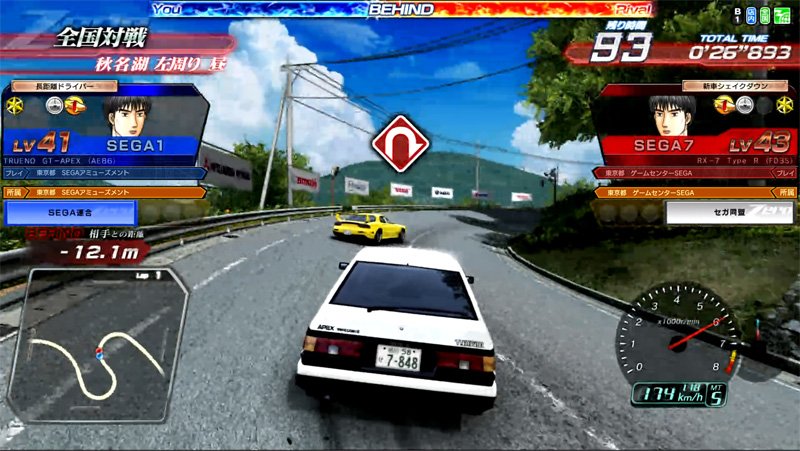 Screenshots 1