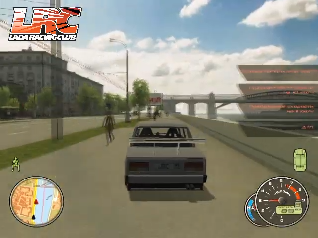 Screenshots 3