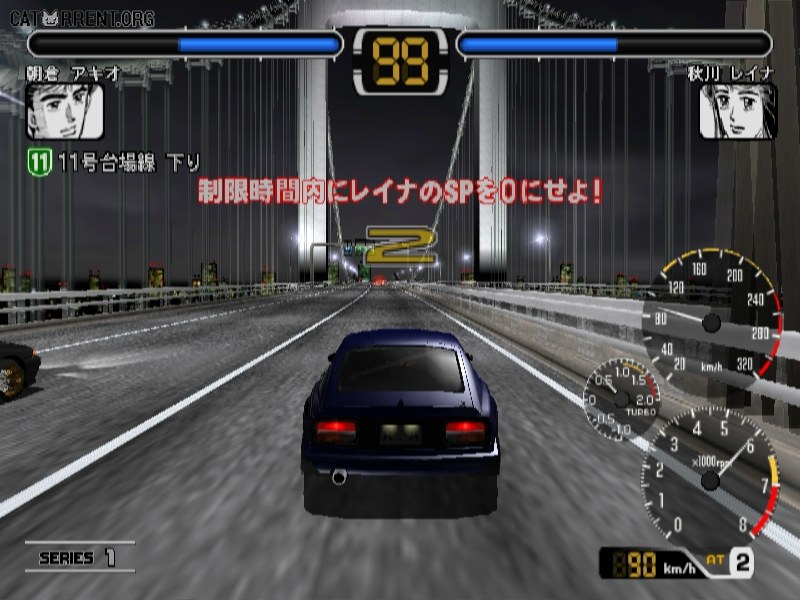 Screenshots 1