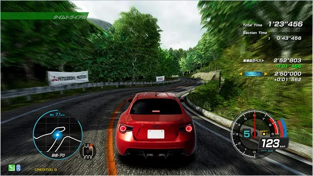 Screenshots 2