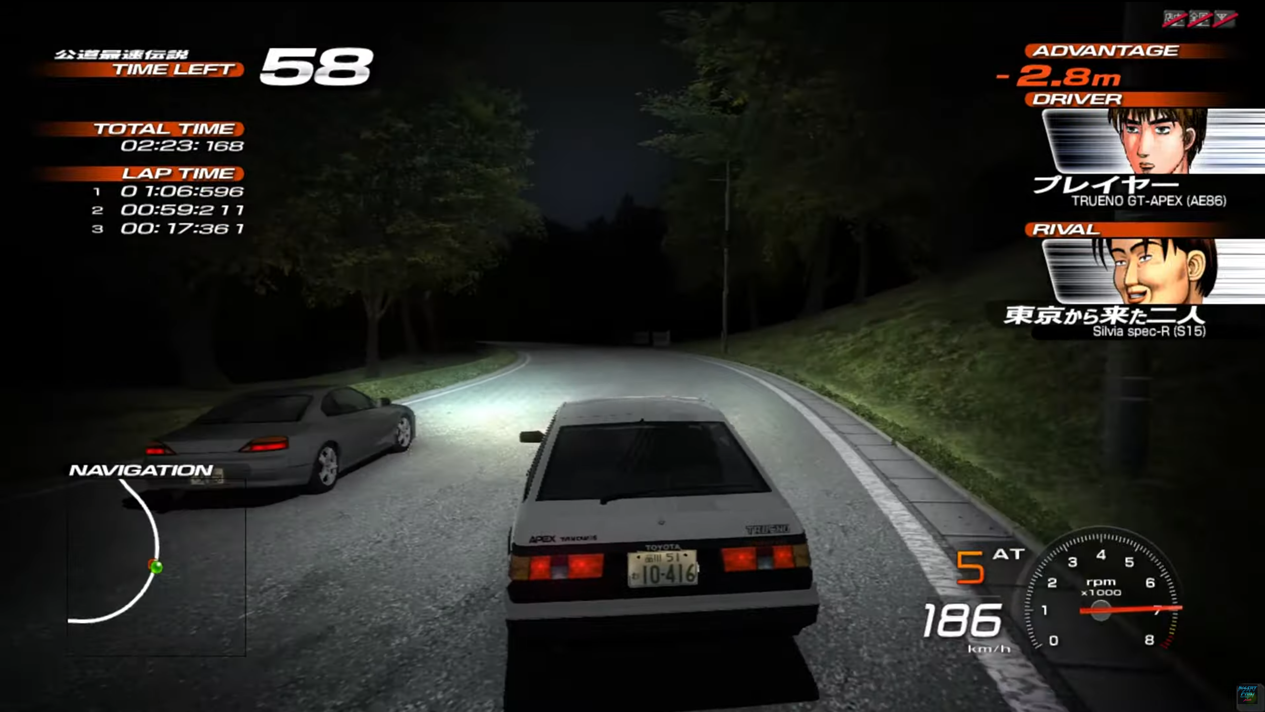 Screenshots 4