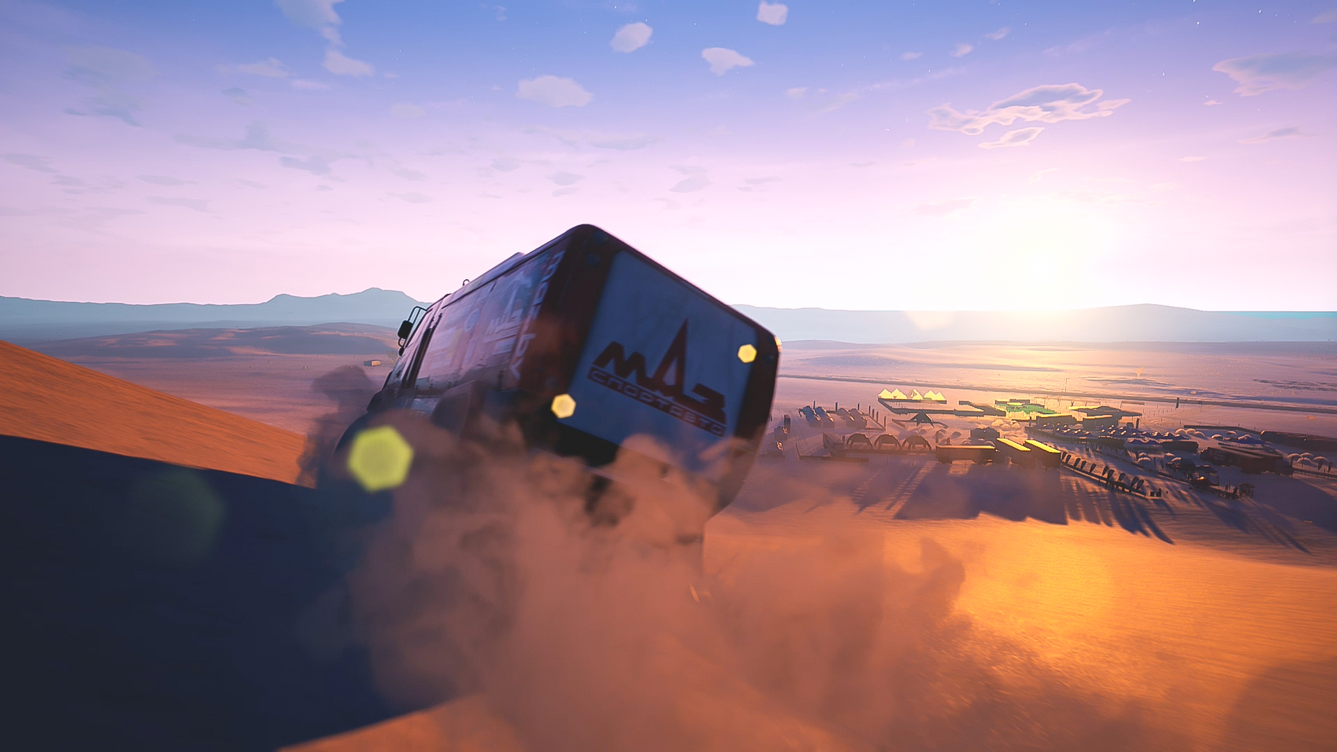 Screenshots 1