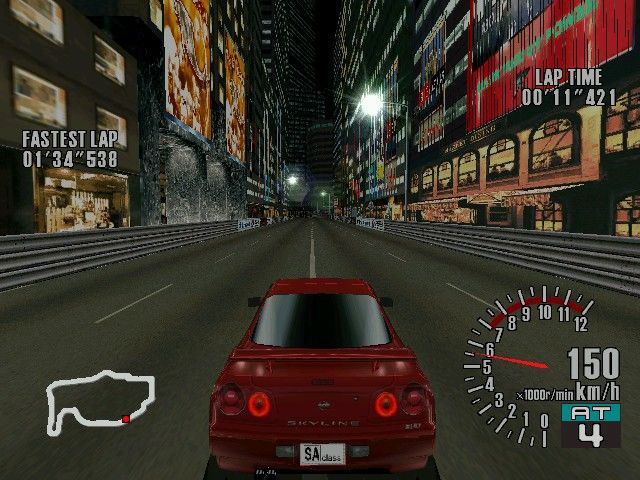 Screenshots 4
