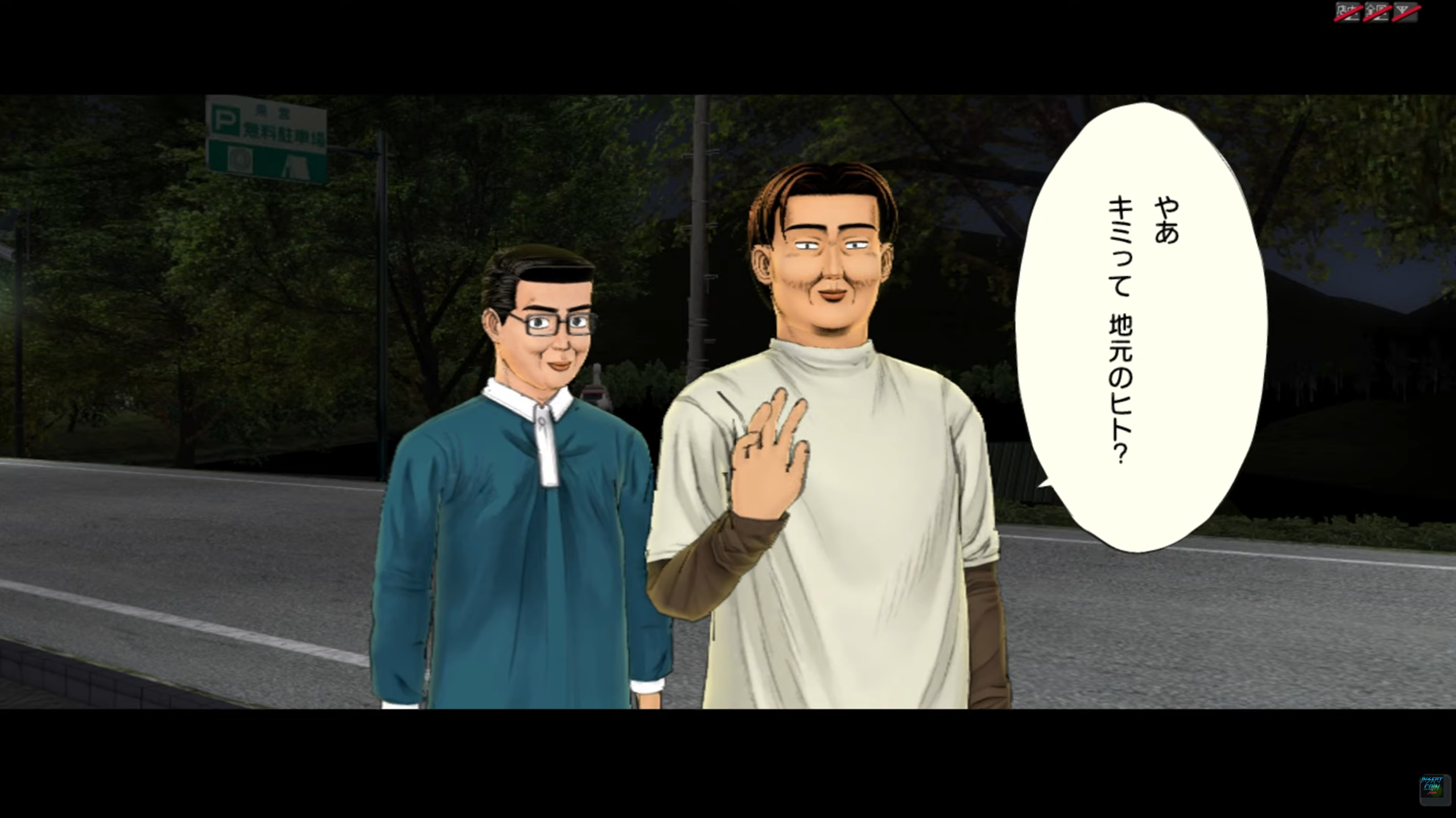 Screenshots 3