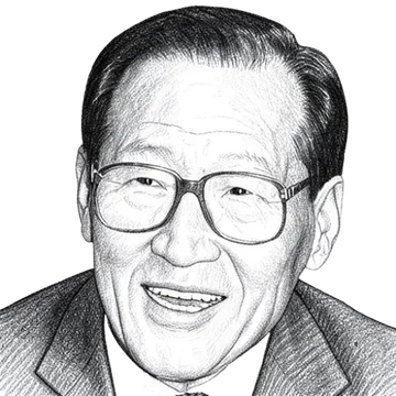 Chung Ju-yung